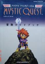Mystic Quest (Multiscreen)